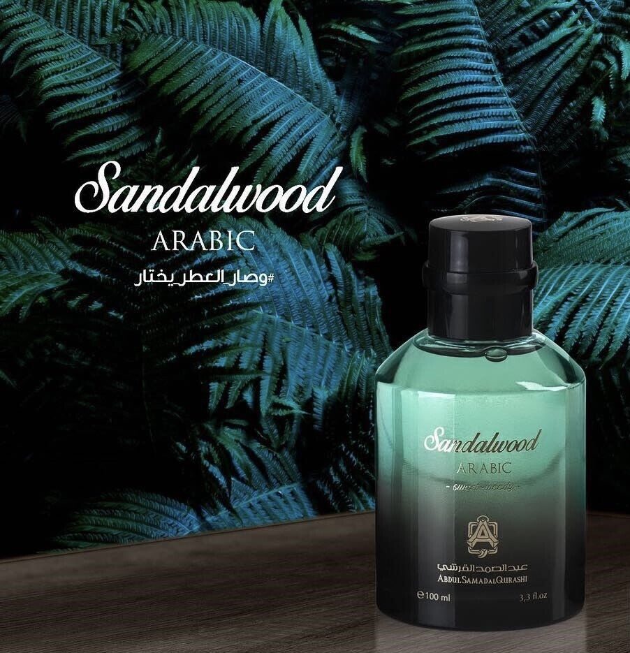Sandalkoks — Klusais spēks - Image 3